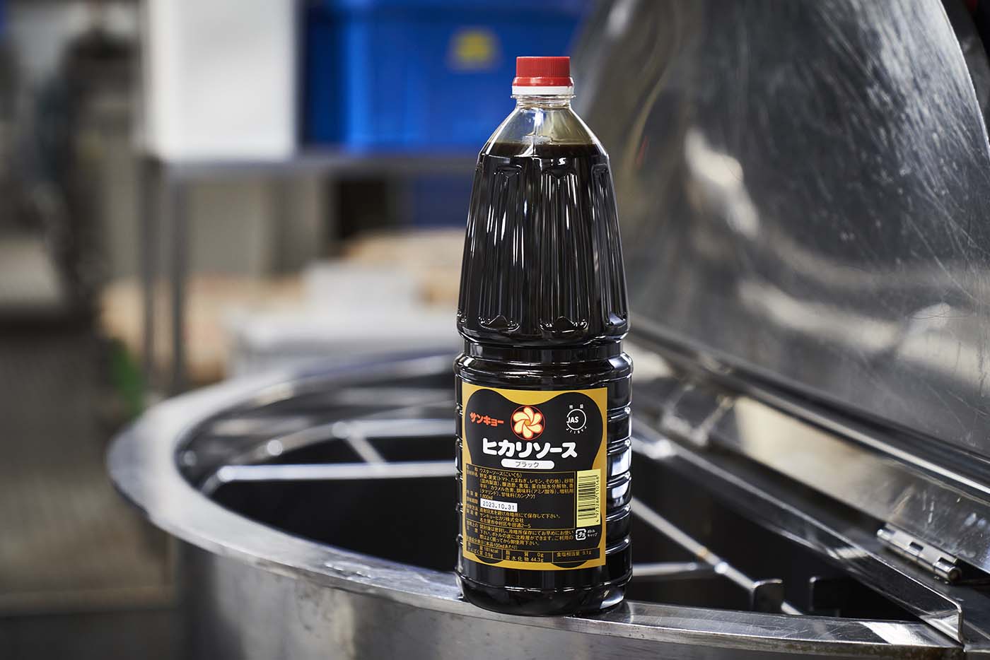 サンキョーヒカリソースができるまで1