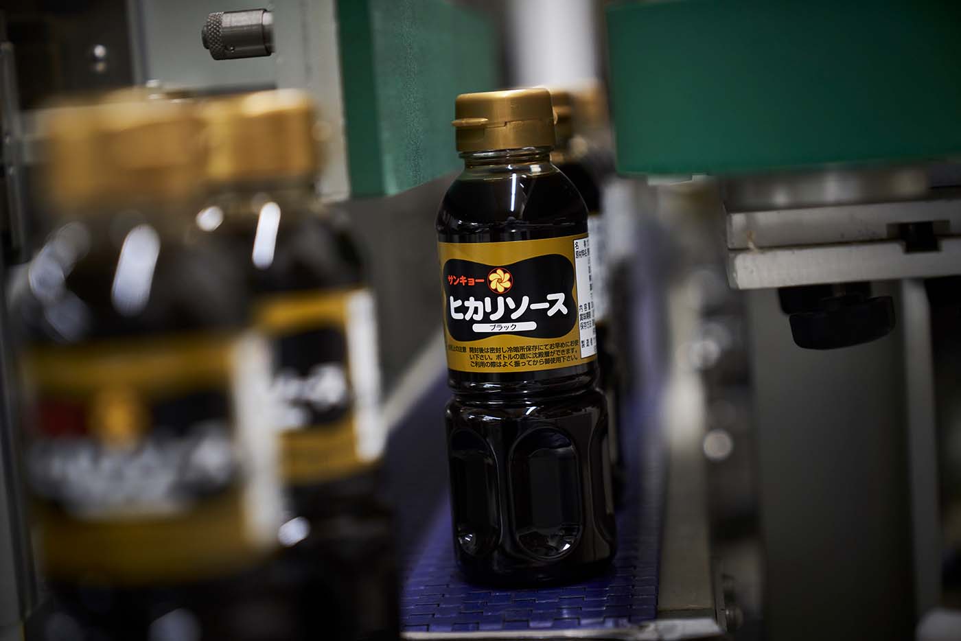 サンキョーヒカリソースができるまで2