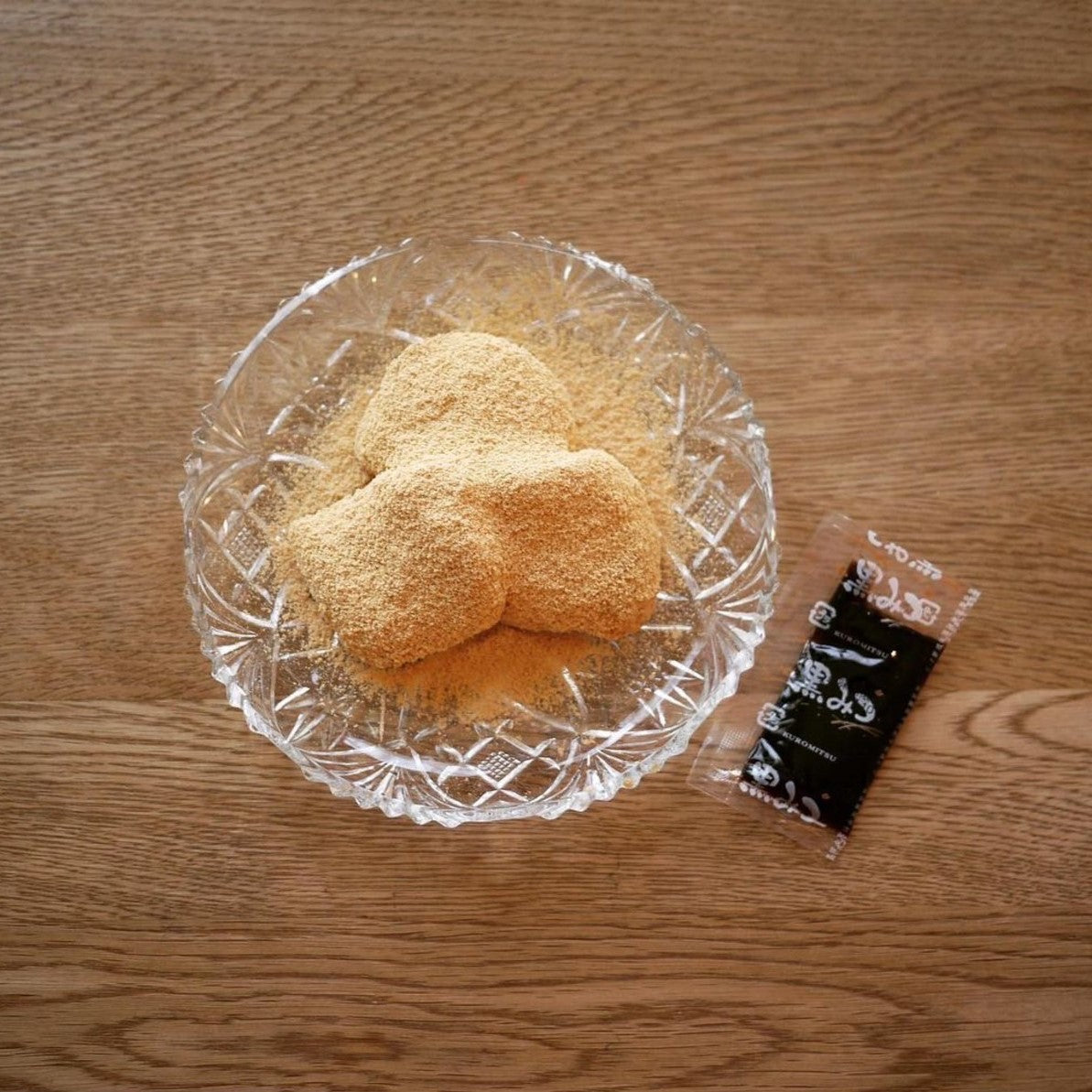 黒蜜8g – サンキョーヒカリ公式オンラインストア