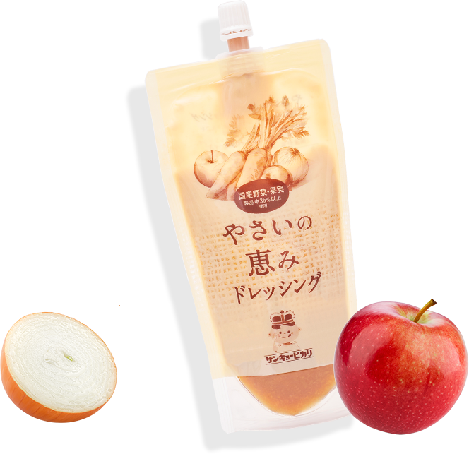 サンキョーヒカリ公式オンラインストア