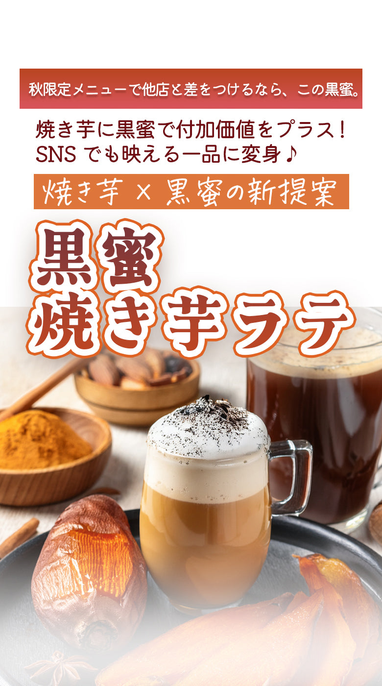 サンキョーヒカリ公式オンラインストア
