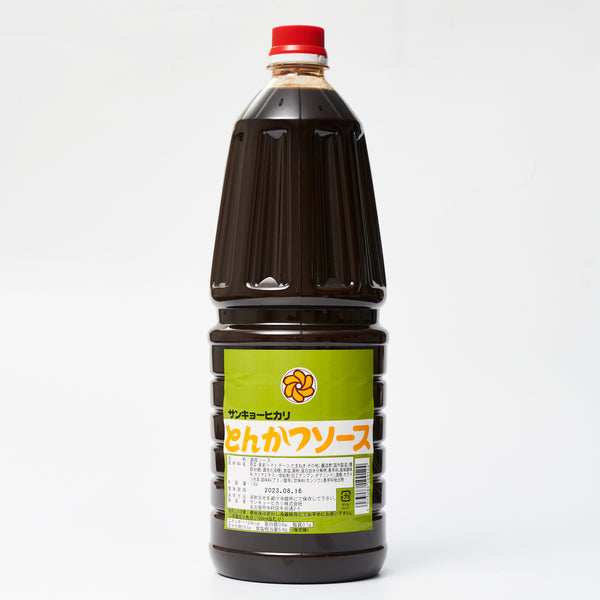 とんかつソース1．8L手付 – サンキョーヒカリ公式オンラインストア