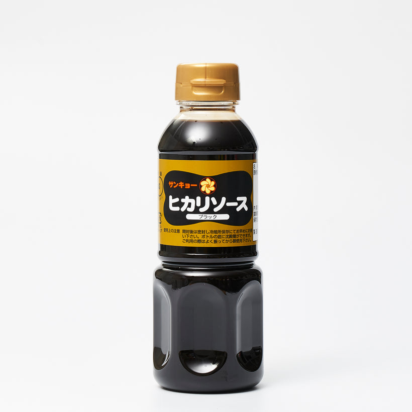 ホームページ
